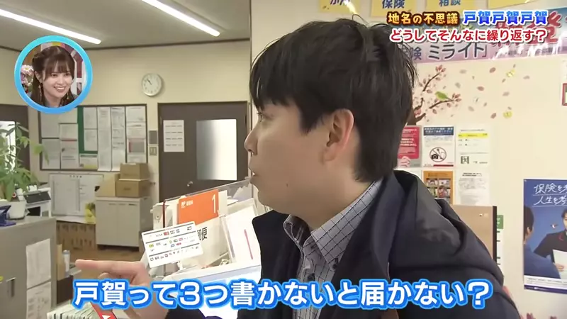 【】 【】