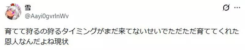 【】 【】