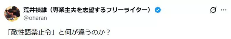 【】