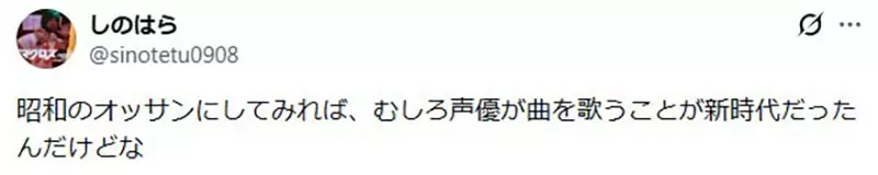 【】