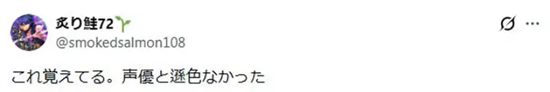 【】 【】