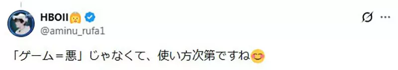 【】 【】