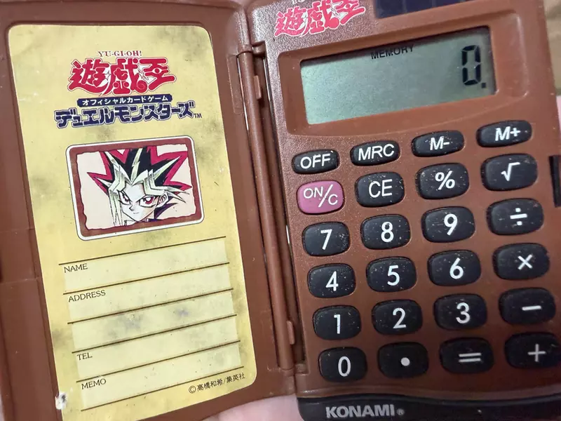 【】 【】