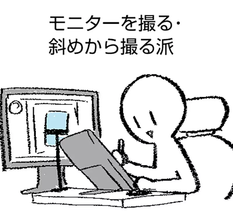漫画家拍作画过程被手机挡住,9种奇招背后藏着创作者被迫自证的 AI 焦虑! 漫画家拍作画过程被手机挡住,9种奇招背后藏着创作者被迫自证的 AI 焦虑!