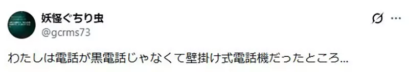 【】 【】