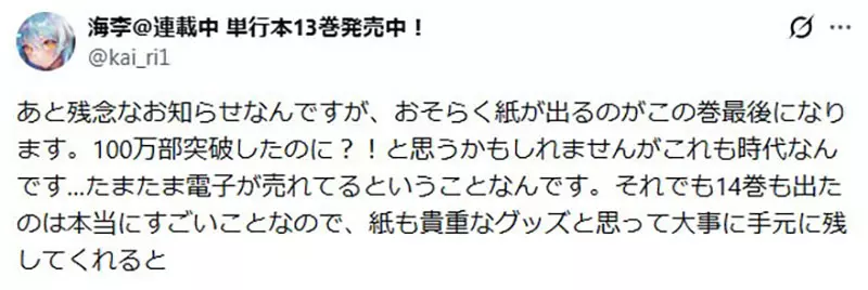 【】 【】