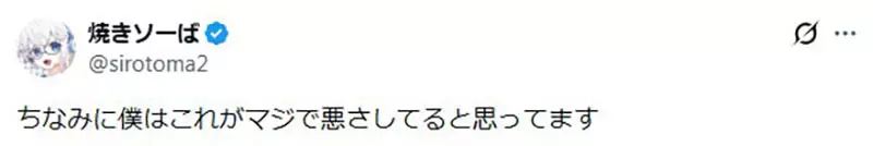 【】 【】