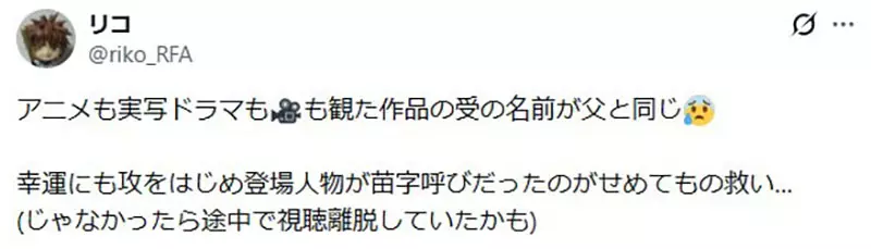 【】 【】