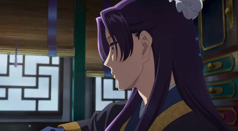 【】 【】