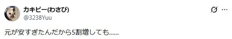 【】