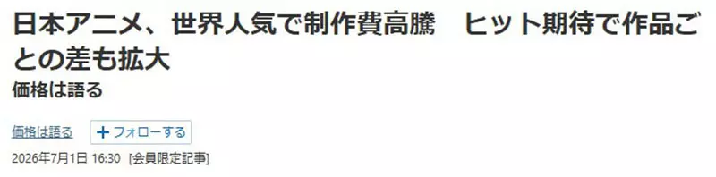 【】