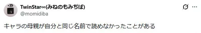 【】 【】