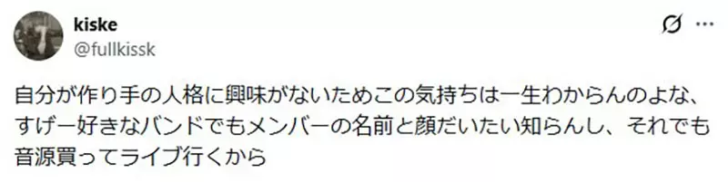 地下偶像急着打歌反而没人听?日本网络营销专家戳破“歌手走红的残酷顺序”! 地下偶像急着打歌反而没人听?日本网络营销专家戳破“歌手走红的残酷顺序”!