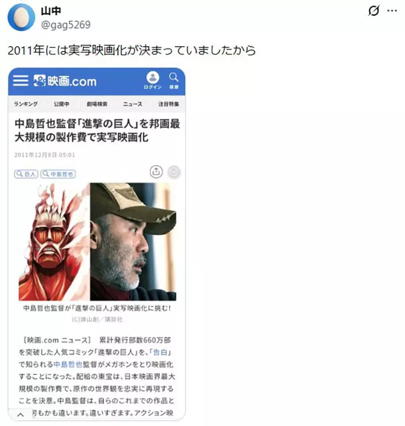 【】 【】