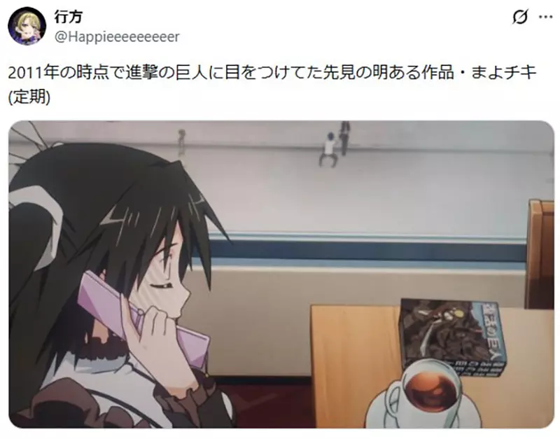 【】 【】