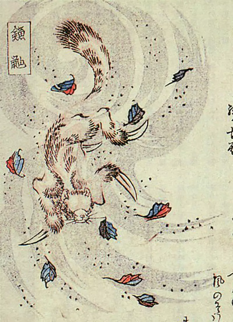 【】