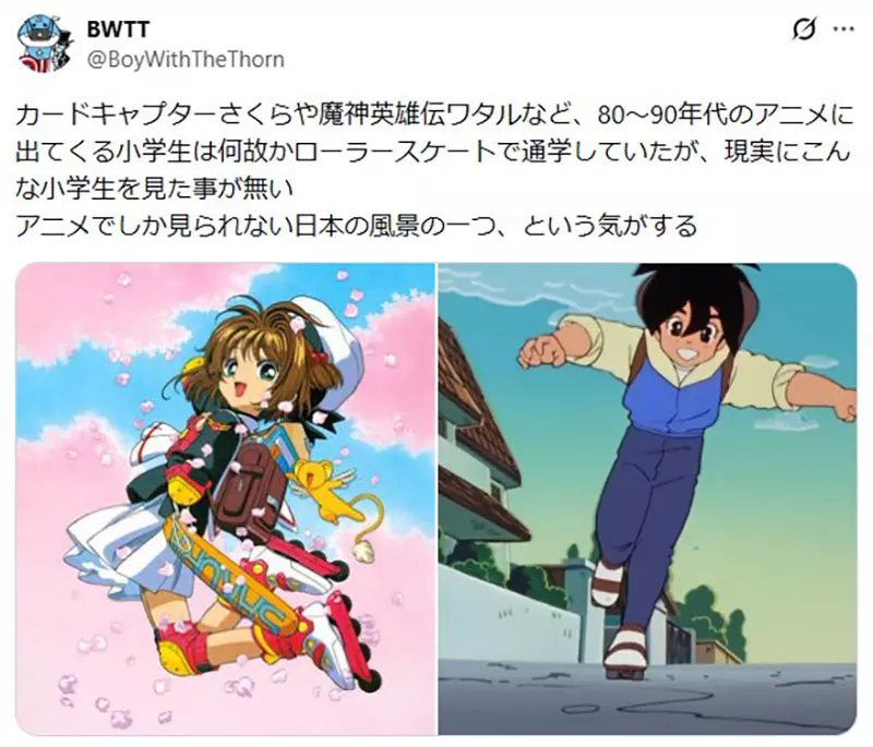 【】 【】