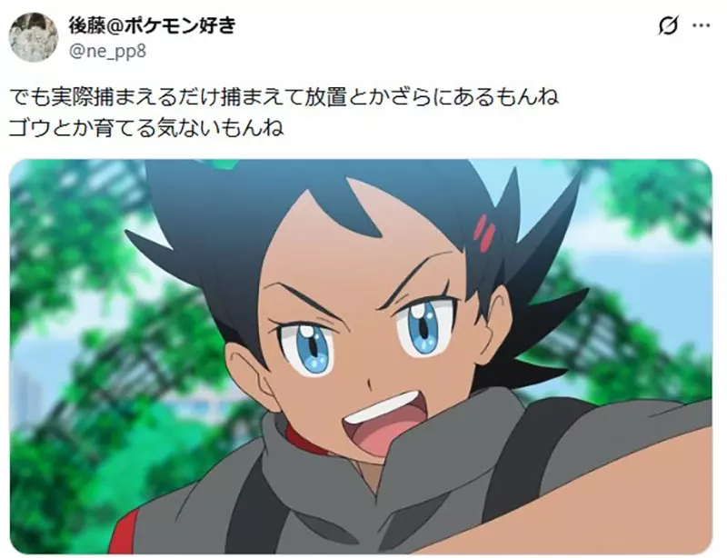 【】