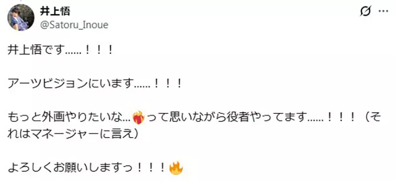 【】
