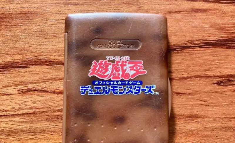 【】 【】