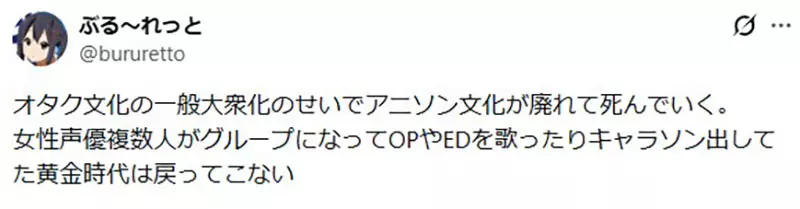 【】