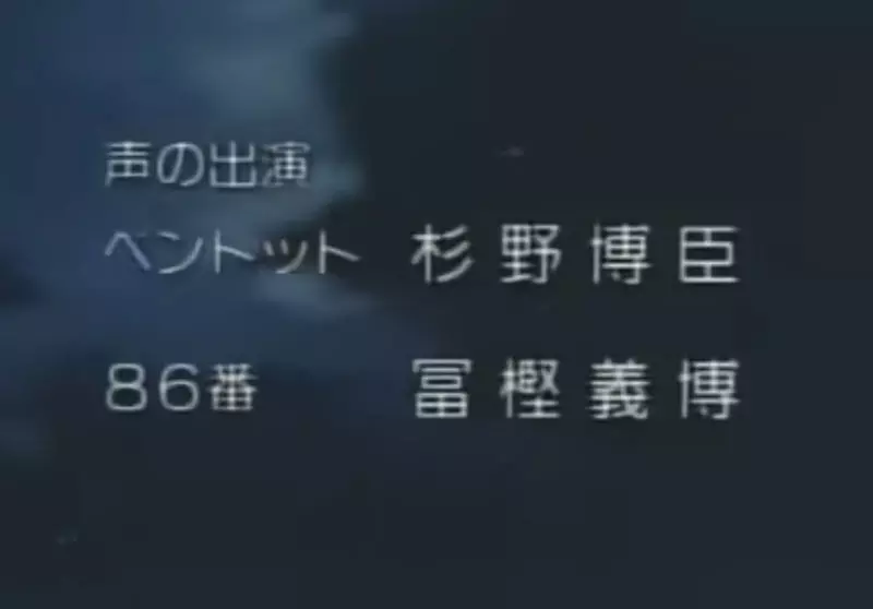 【】 【】