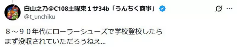 【】 【】