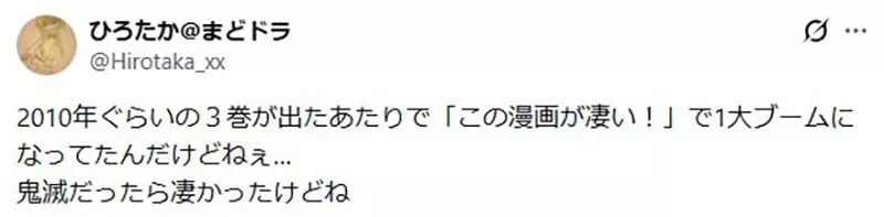【】 【】