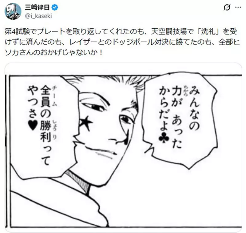【】 【】