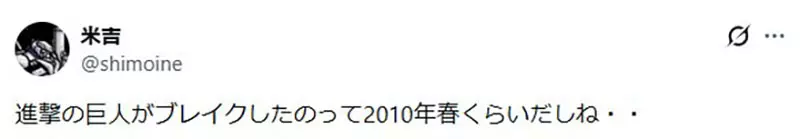 【】 【】