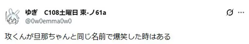 【】 【】