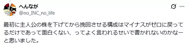 【】 【】