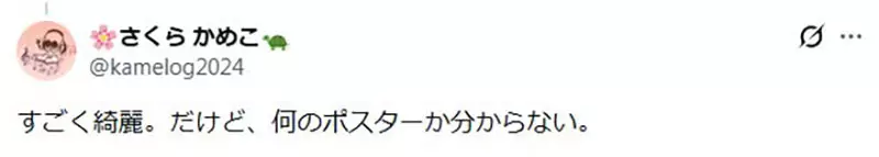 【】 【】
