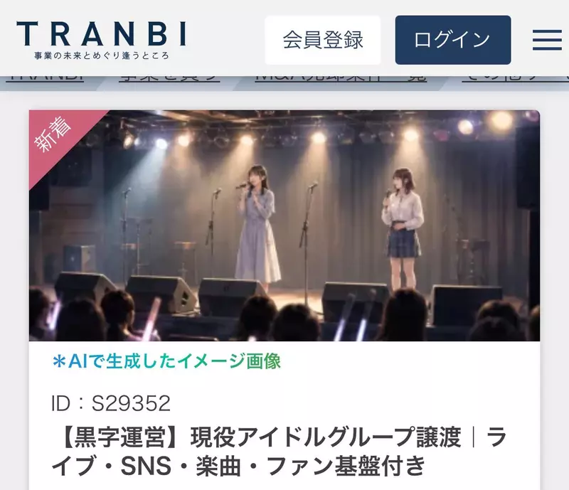 【】 【】