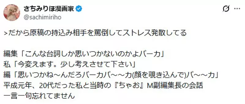 【】 【】