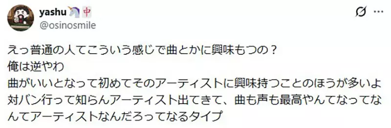 地下偶像急着打歌反而没人听?日本网络营销专家戳破“歌手走红的残酷顺序”! 地下偶像急着打歌反而没人听?日本网络营销专家戳破“歌手走红的残酷顺序”!