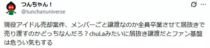 【】 【】