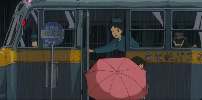 【】 【】
