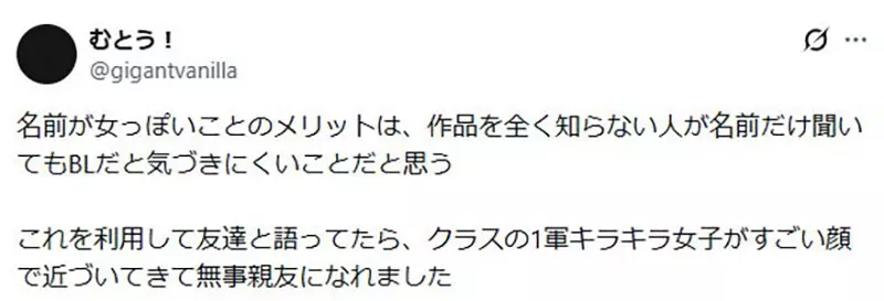 【】 【】