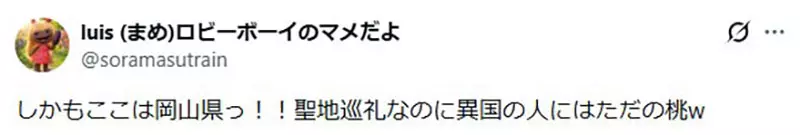 【】