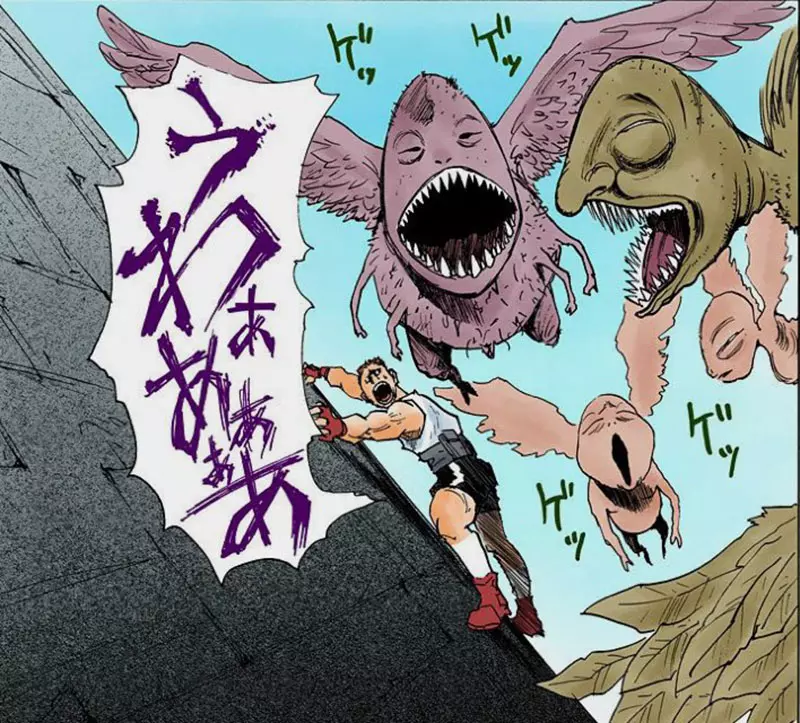 【】 【】