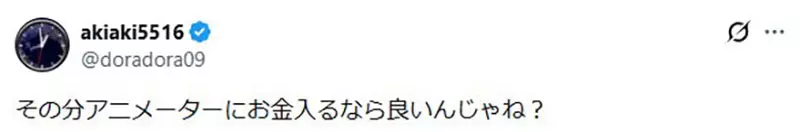 【】