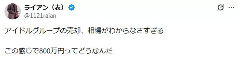 【】 【】