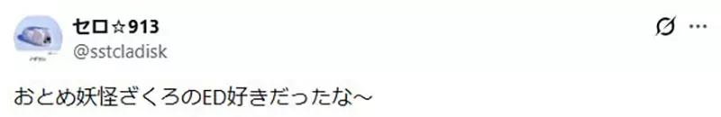 【】