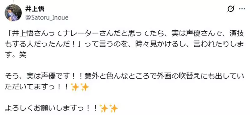 【】