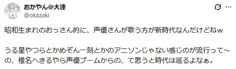 【】