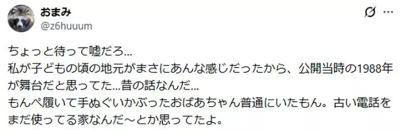 【】 【】
