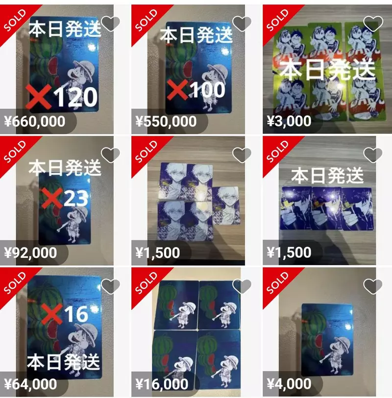 【】 【】