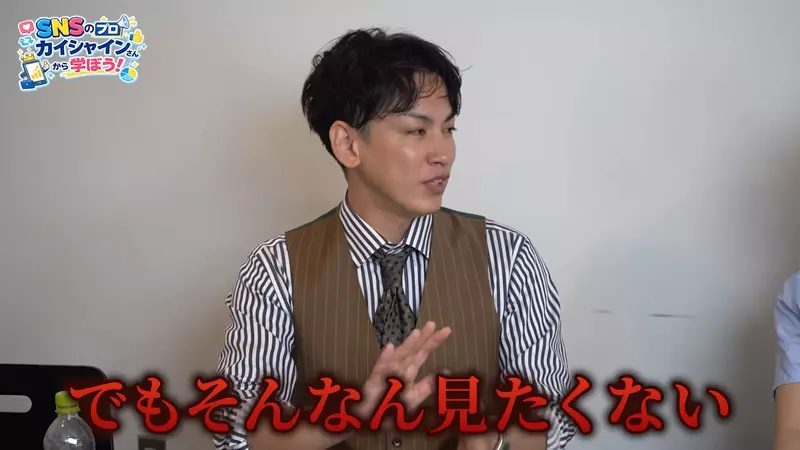 地下偶像急着打歌反而没人听?日本网络营销专家戳破“歌手走红的残酷顺序”! 地下偶像急着打歌反而没人听?日本网络营销专家戳破“歌手走红的残酷顺序”!