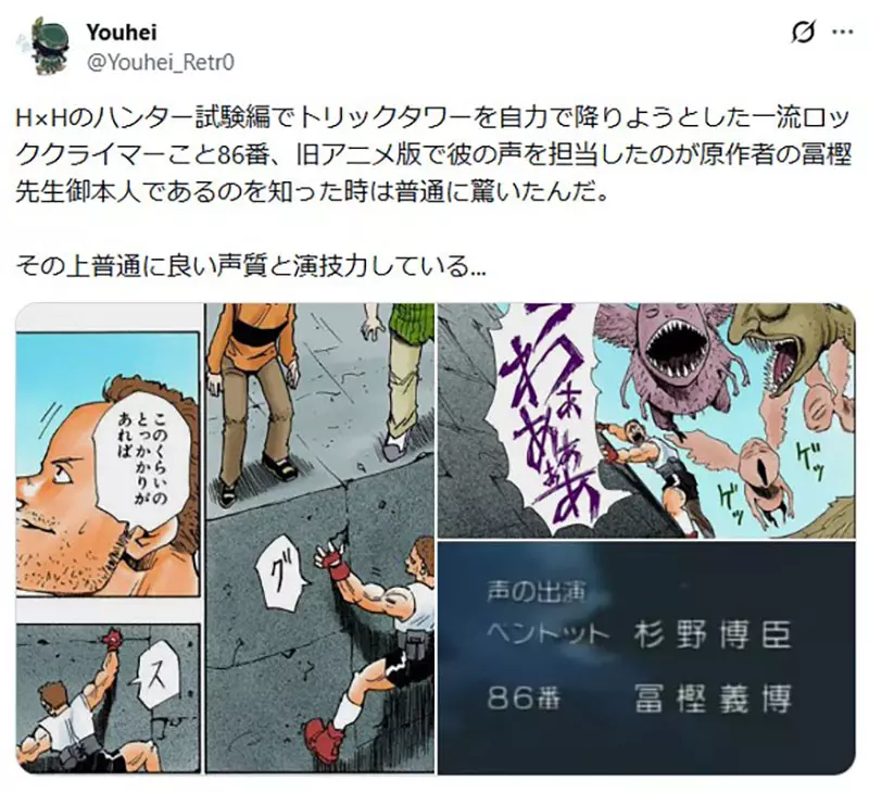 【】 【】